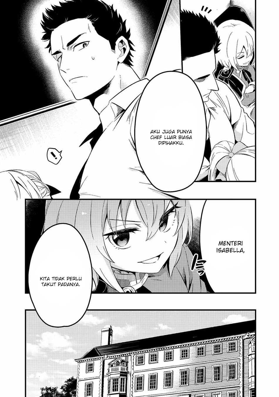 Welcome to Cheap Restaurant of Outcasts! (Tsuihousha Shokudou e Youkoso!)